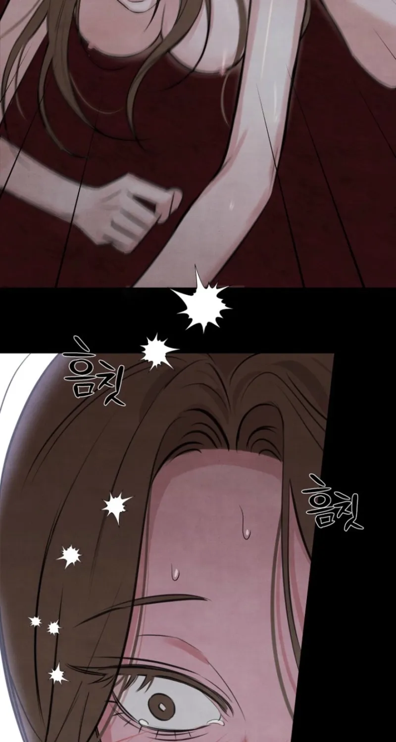 Read Samo chapter 1 image 68 on Lezhin