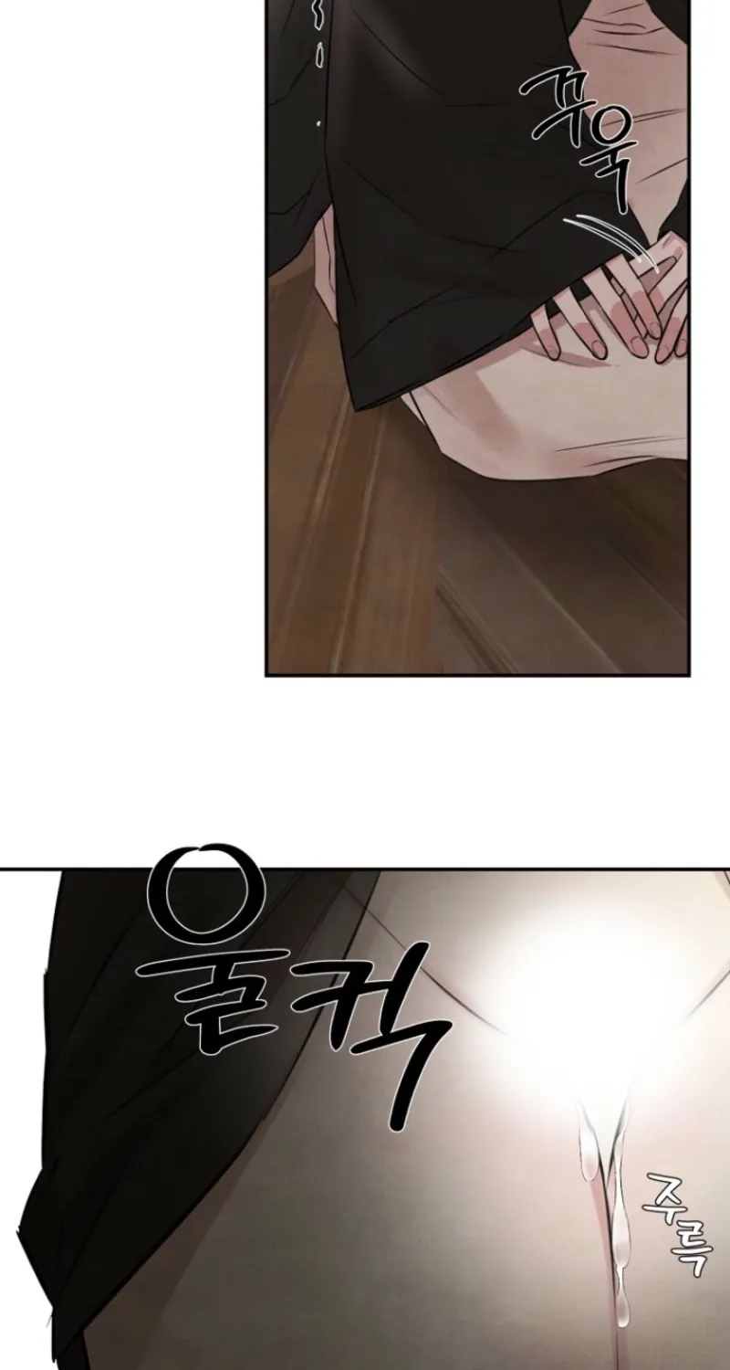 Read Samo chapter 1 image 78 on Lezhin