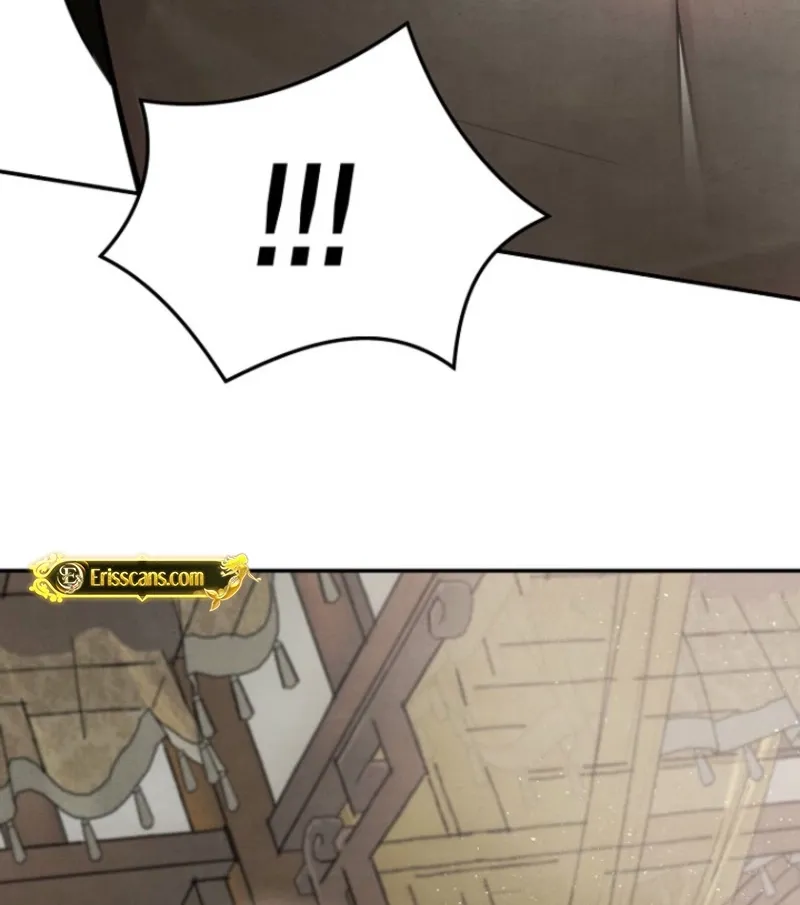 Read Samo chapter 1 image 79 on Lezhin