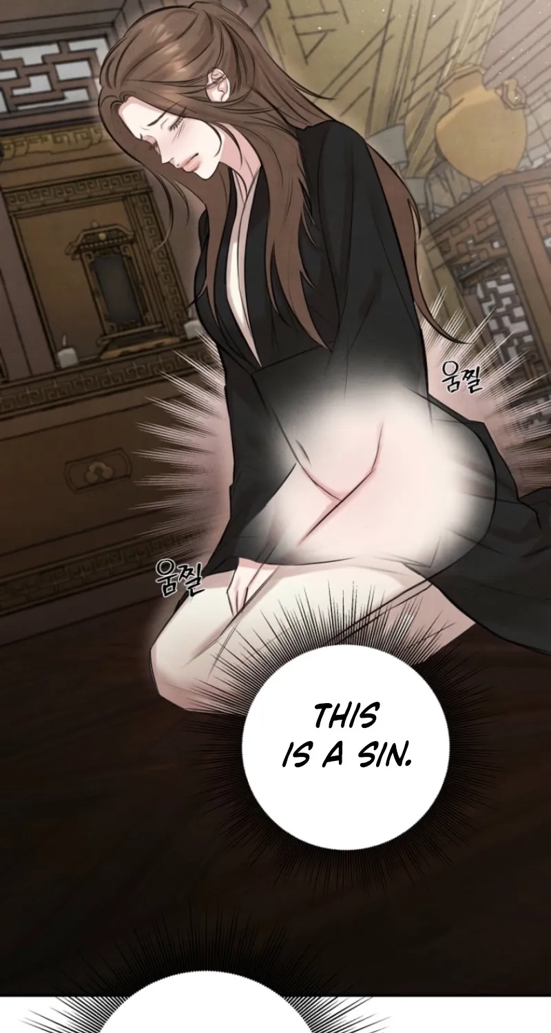 Read Samo chapter 1 image 80 on Lezhin