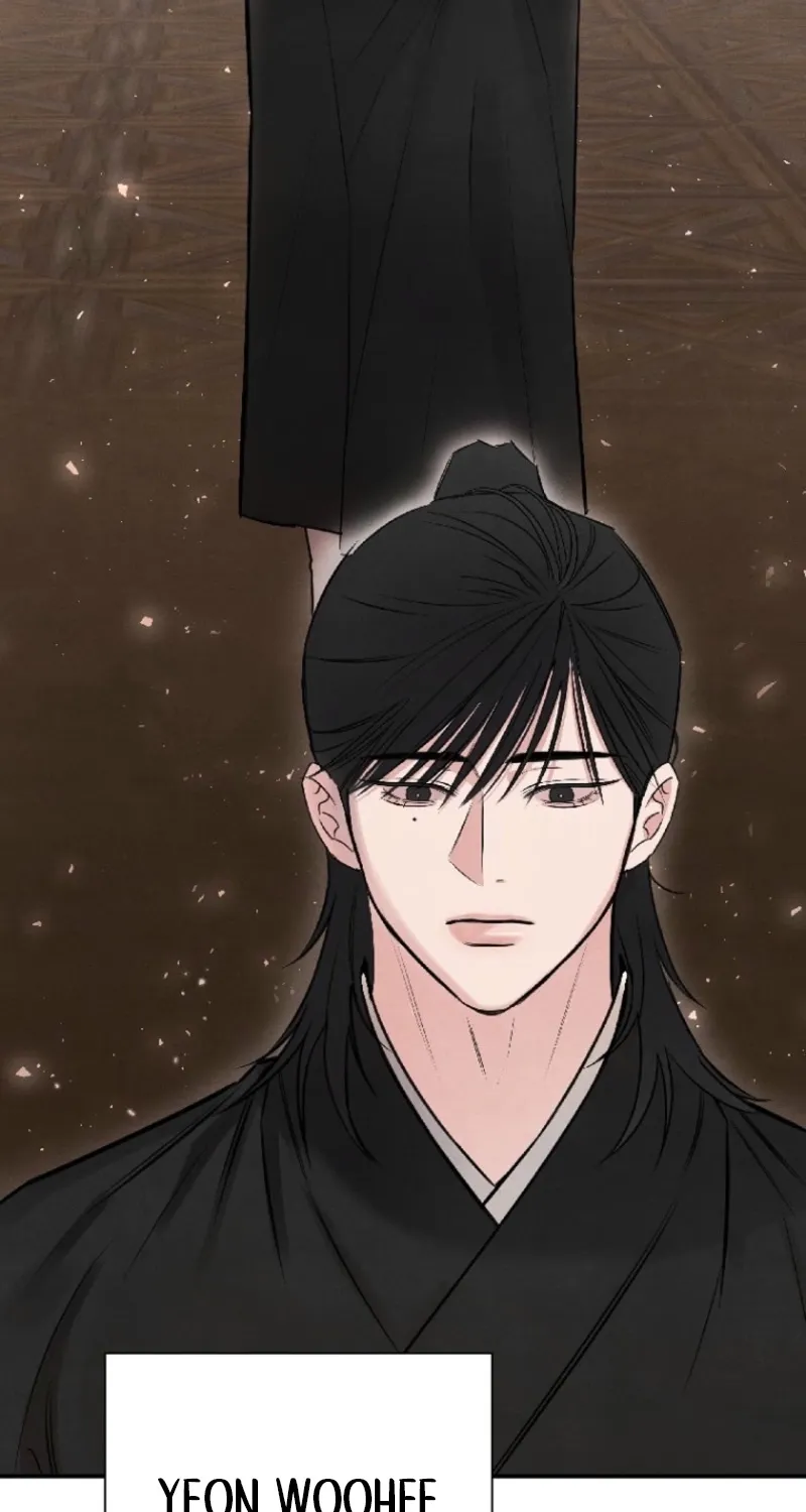 Read Samo chapter 1 image 83 on Lezhin