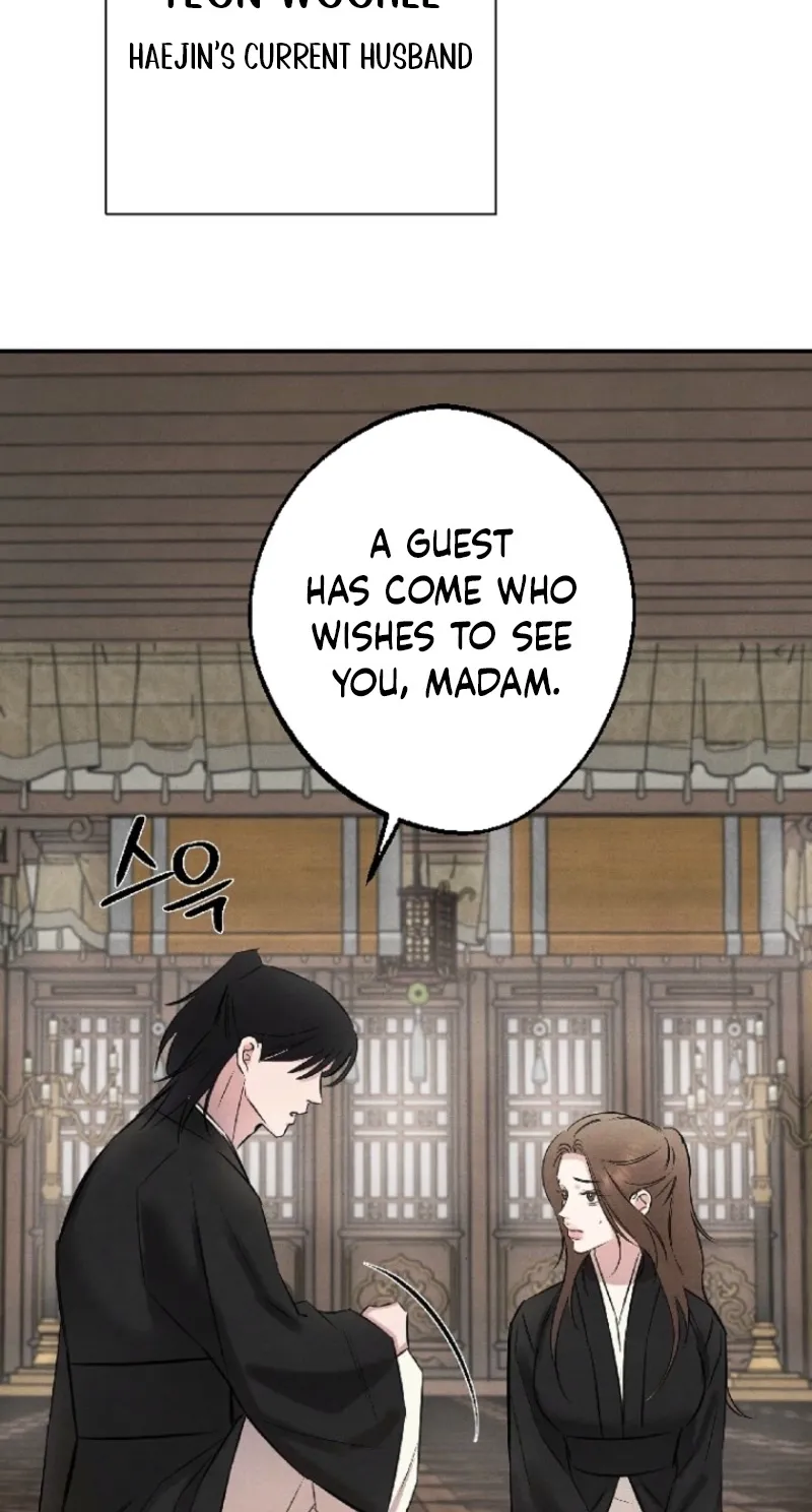 Read Samo chapter 1 image 84 on Lezhin