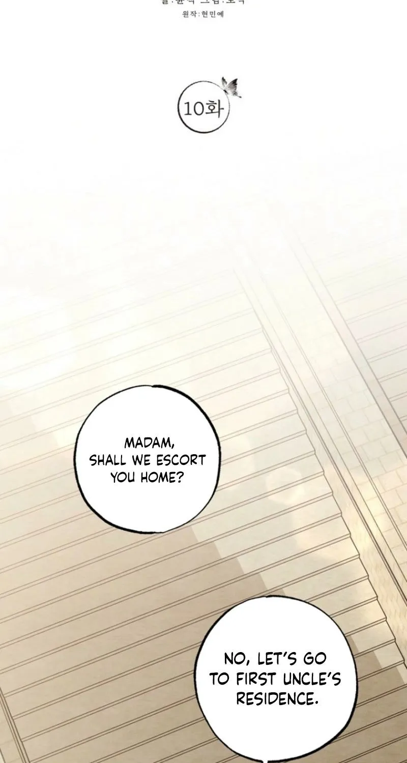 Read Samo chapter 10 image 17 on Lezhin