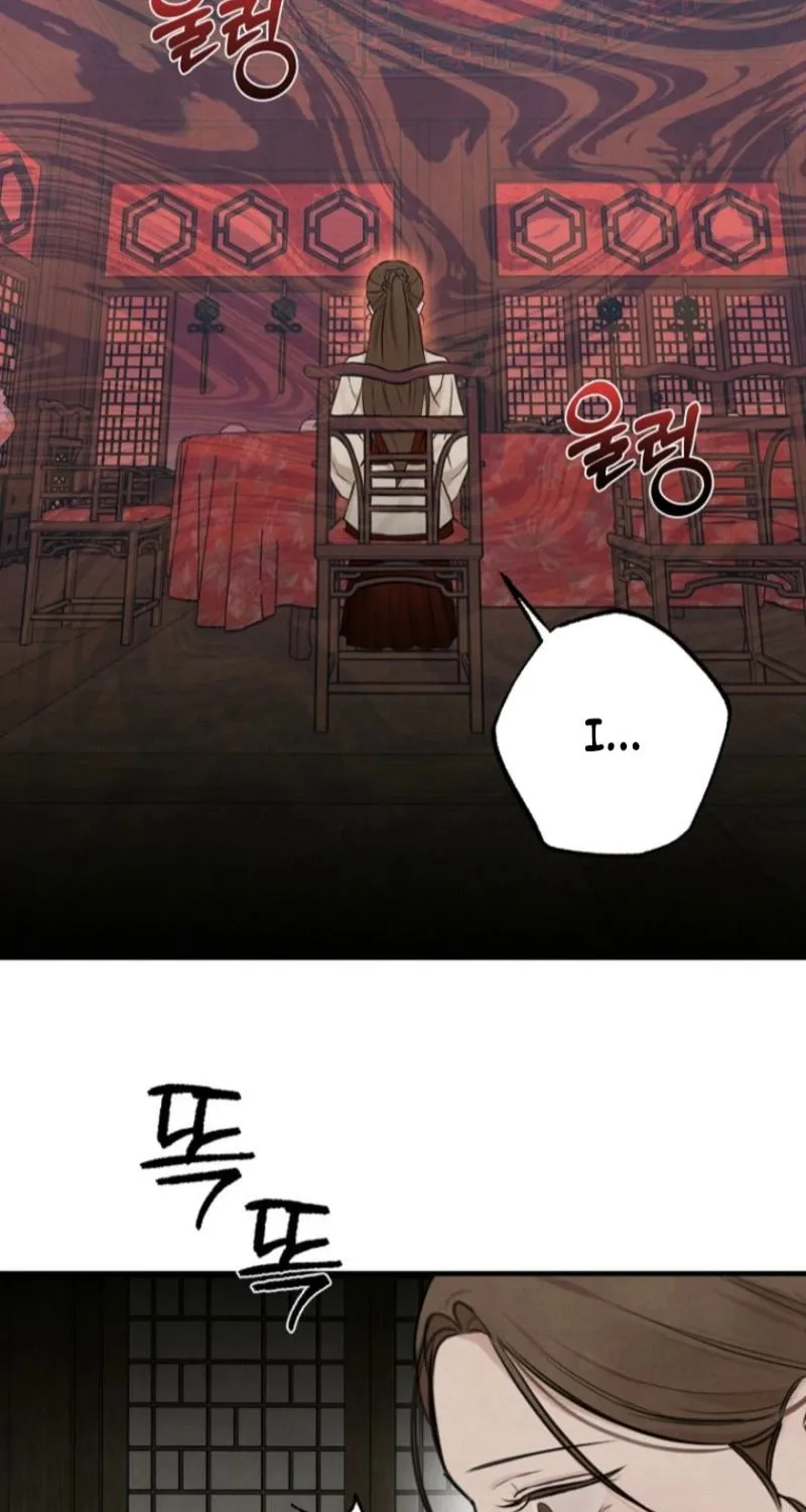 Read Samo chapter 10 image 47 on Lezhin