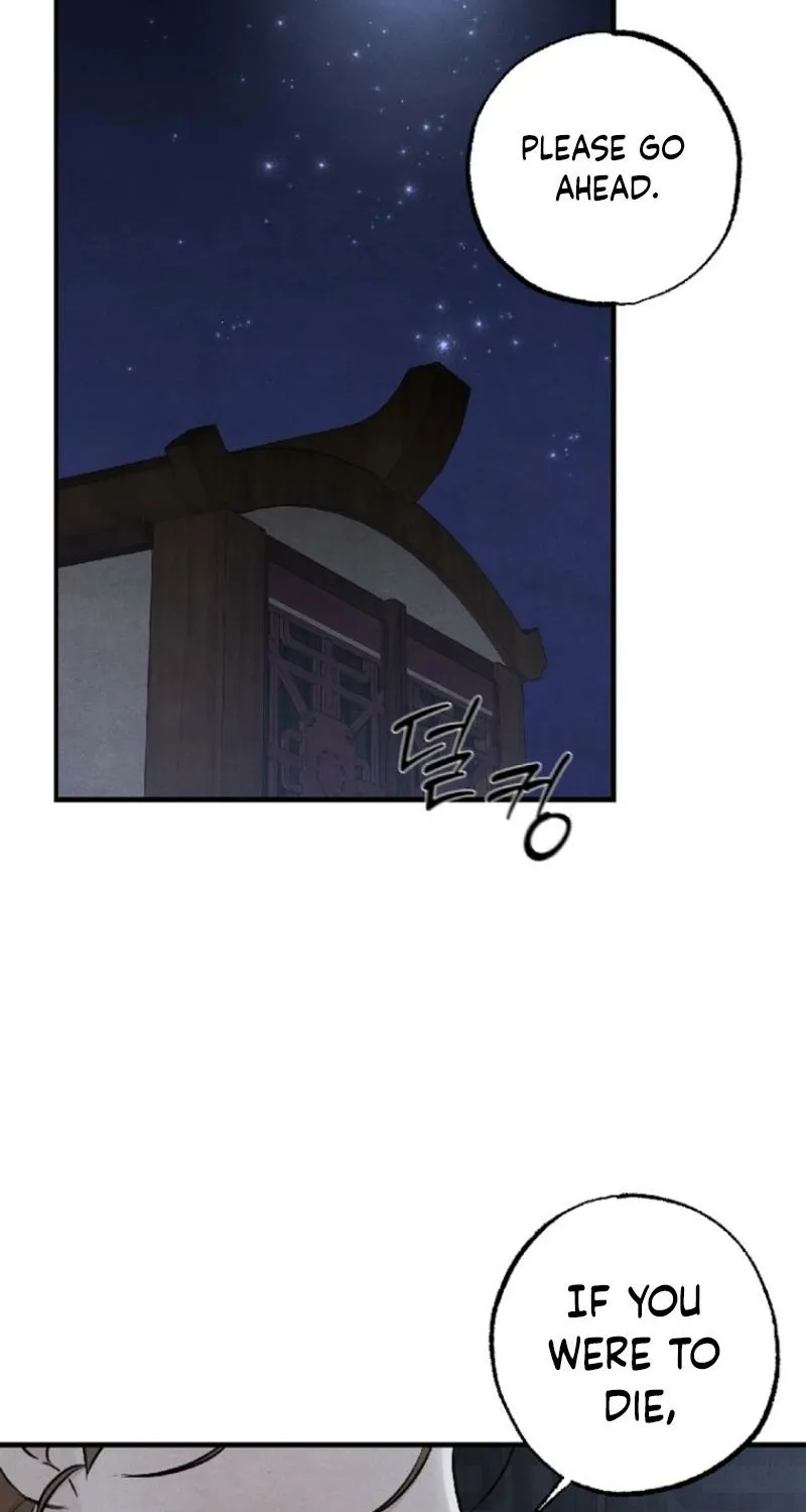 Read Samo chapter 10 image 57 on Lezhin