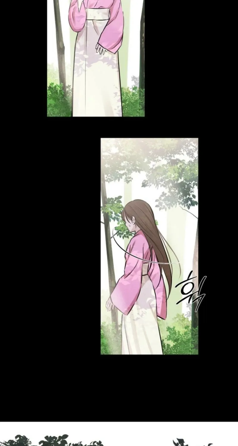 Read Samo chapter 10 image 83 on Lezhin