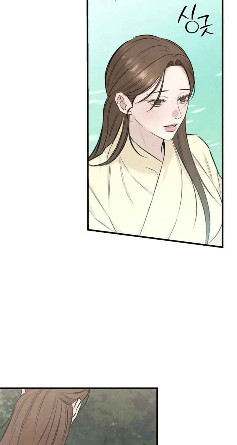 Read Samo chapter 11 image 16 on Lezhin