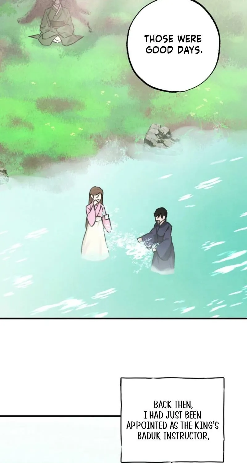 Read Samo chapter 11 image 19 on Lezhin