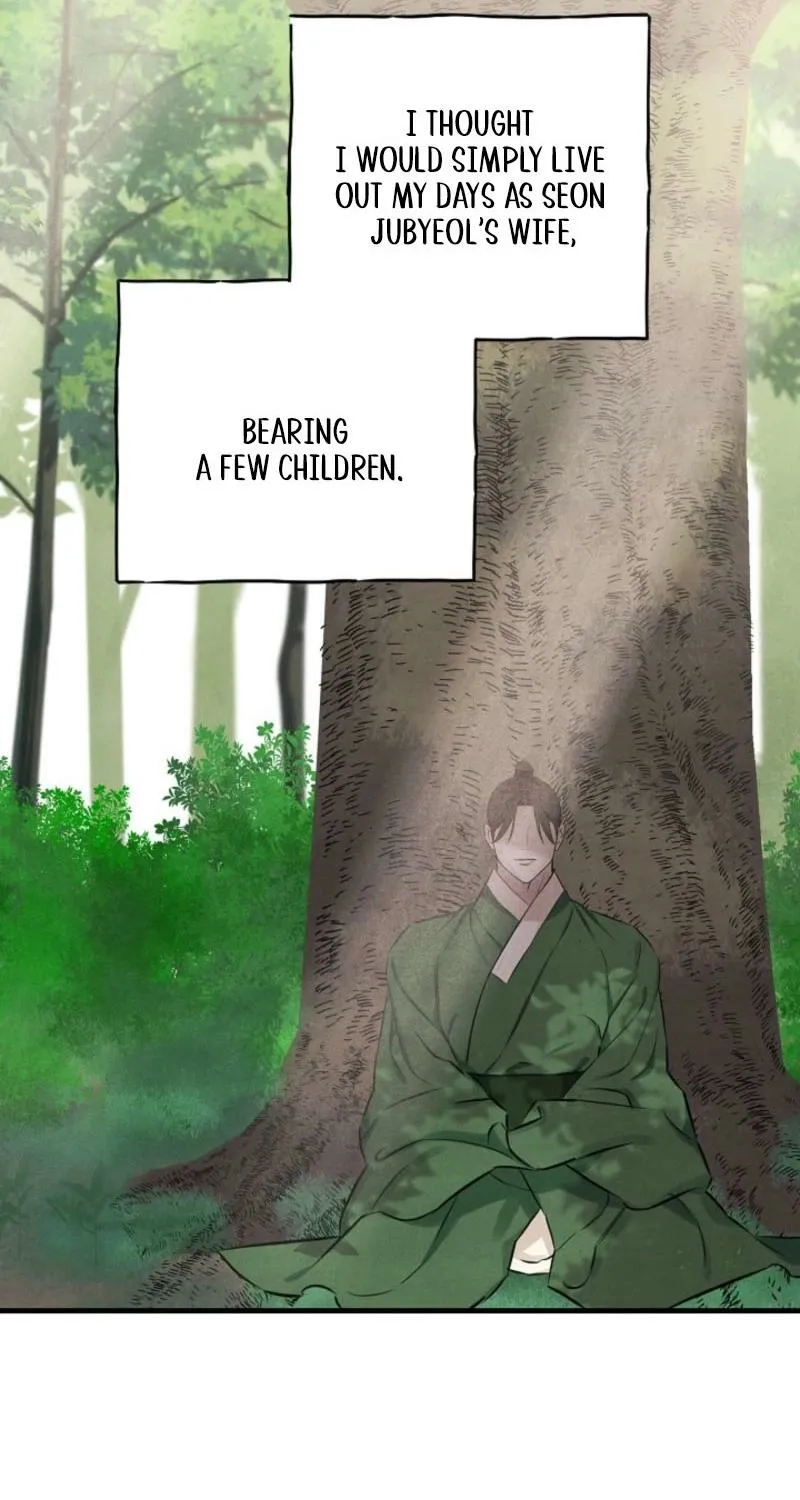 Read Samo chapter 11 image 21 on Lezhin