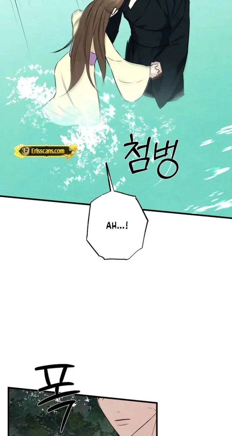 Read Samo chapter 11 image 24 on Lezhin