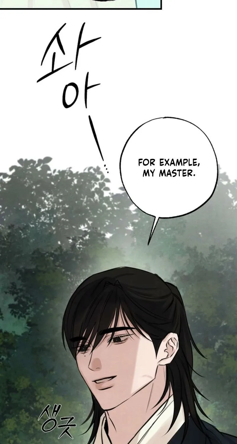 Read Samo chapter 11 image 32 on Lezhin