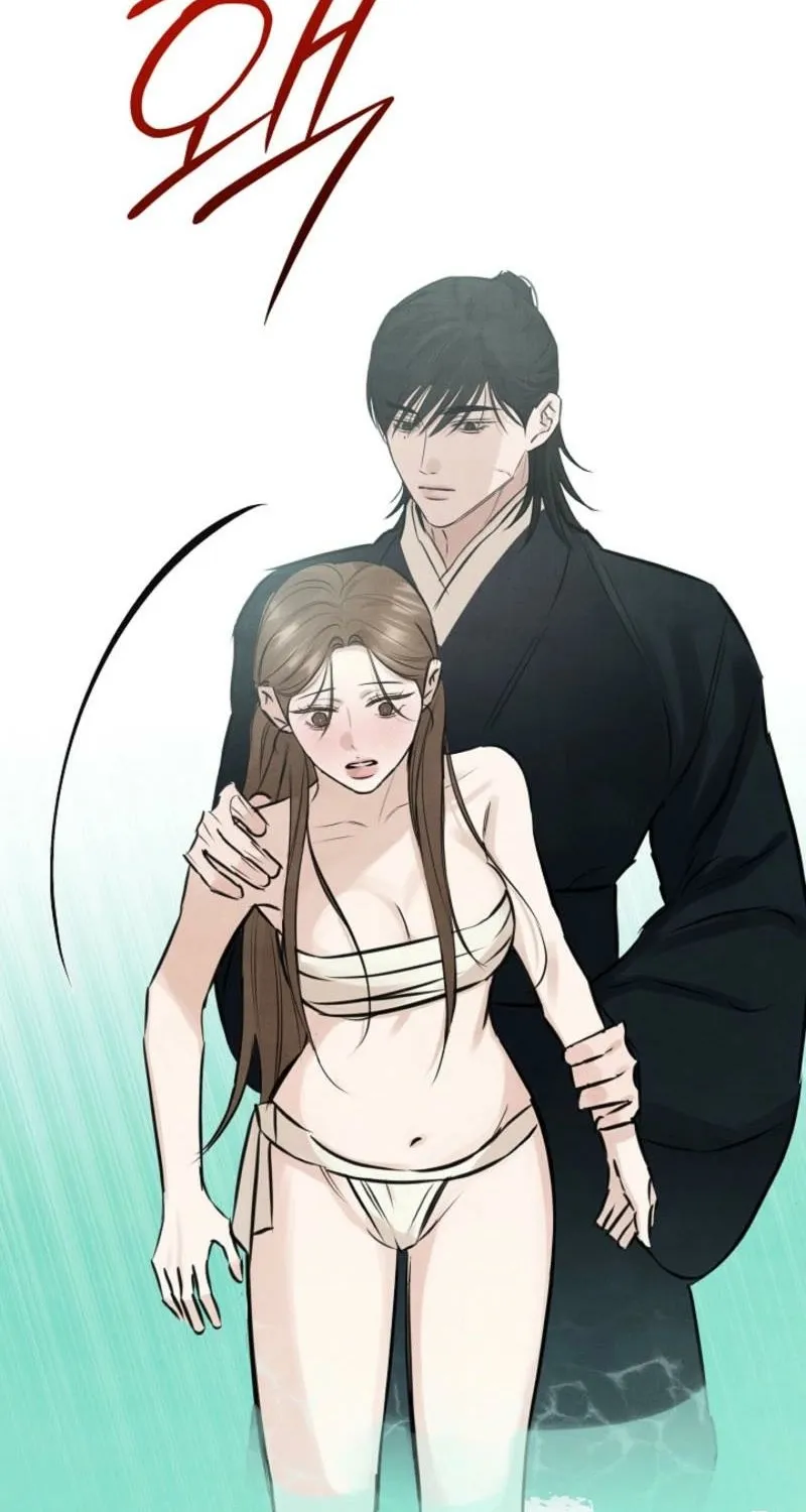 Read Samo chapter 11 image 37 on Lezhin