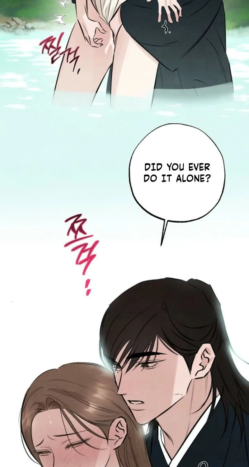 Read Samo chapter 11 image 43 on Lezhin