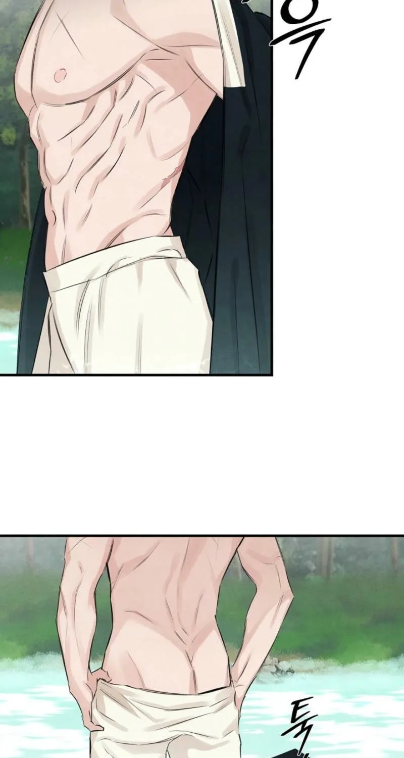 Read Samo chapter 11 image 47 on Lezhin