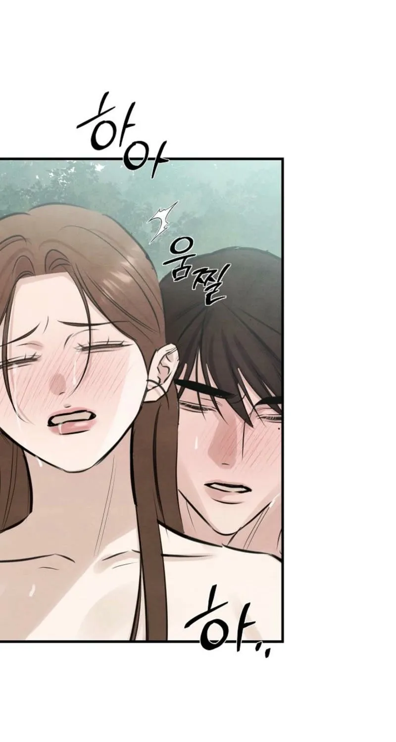 Read Samo chapter 11 image 58 on Lezhin