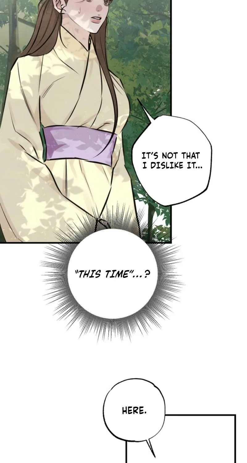 Read Samo chapter 11 image 6 on Lezhin
