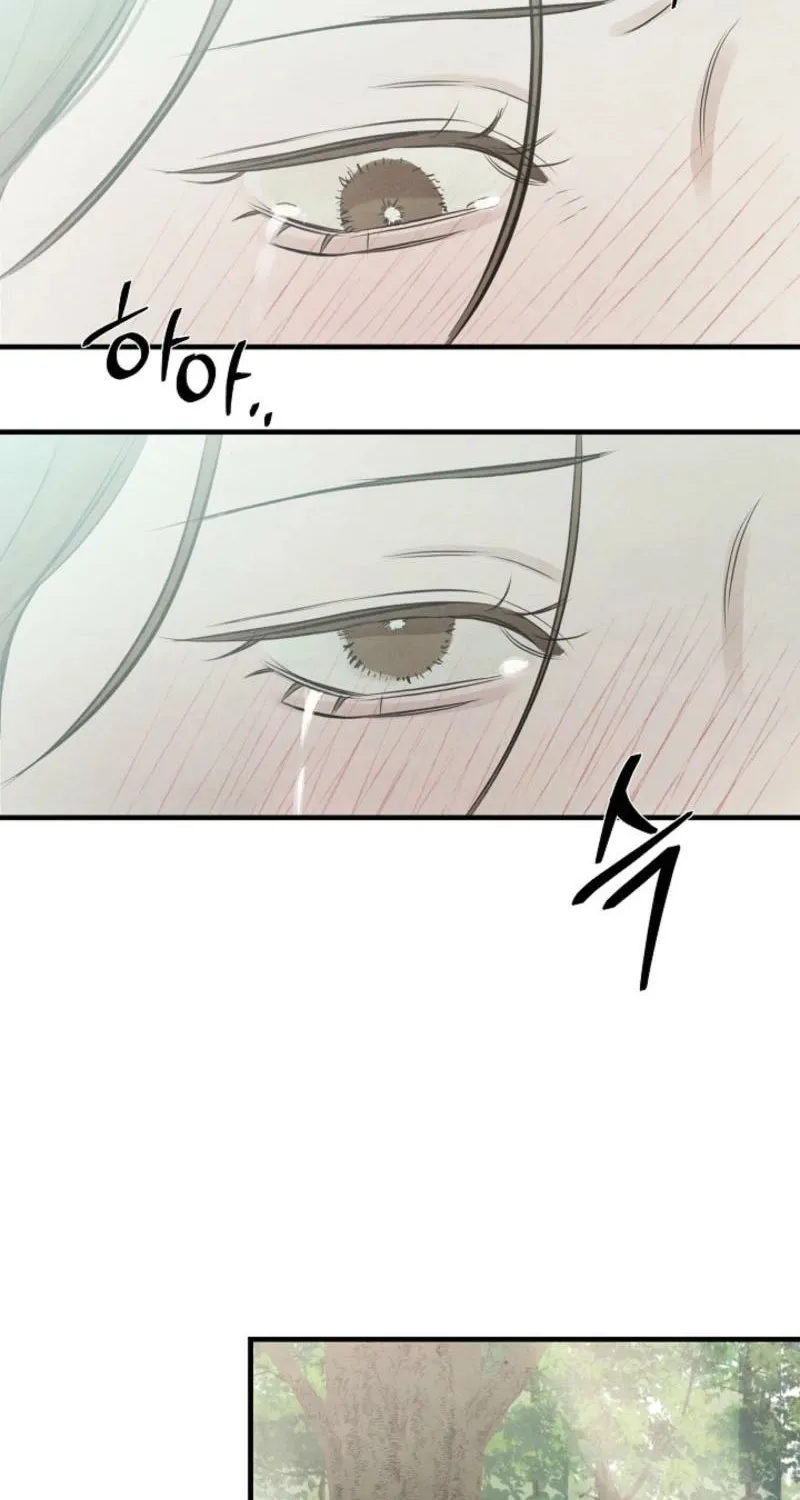 Read Samo chapter 11 image 60 on Lezhin