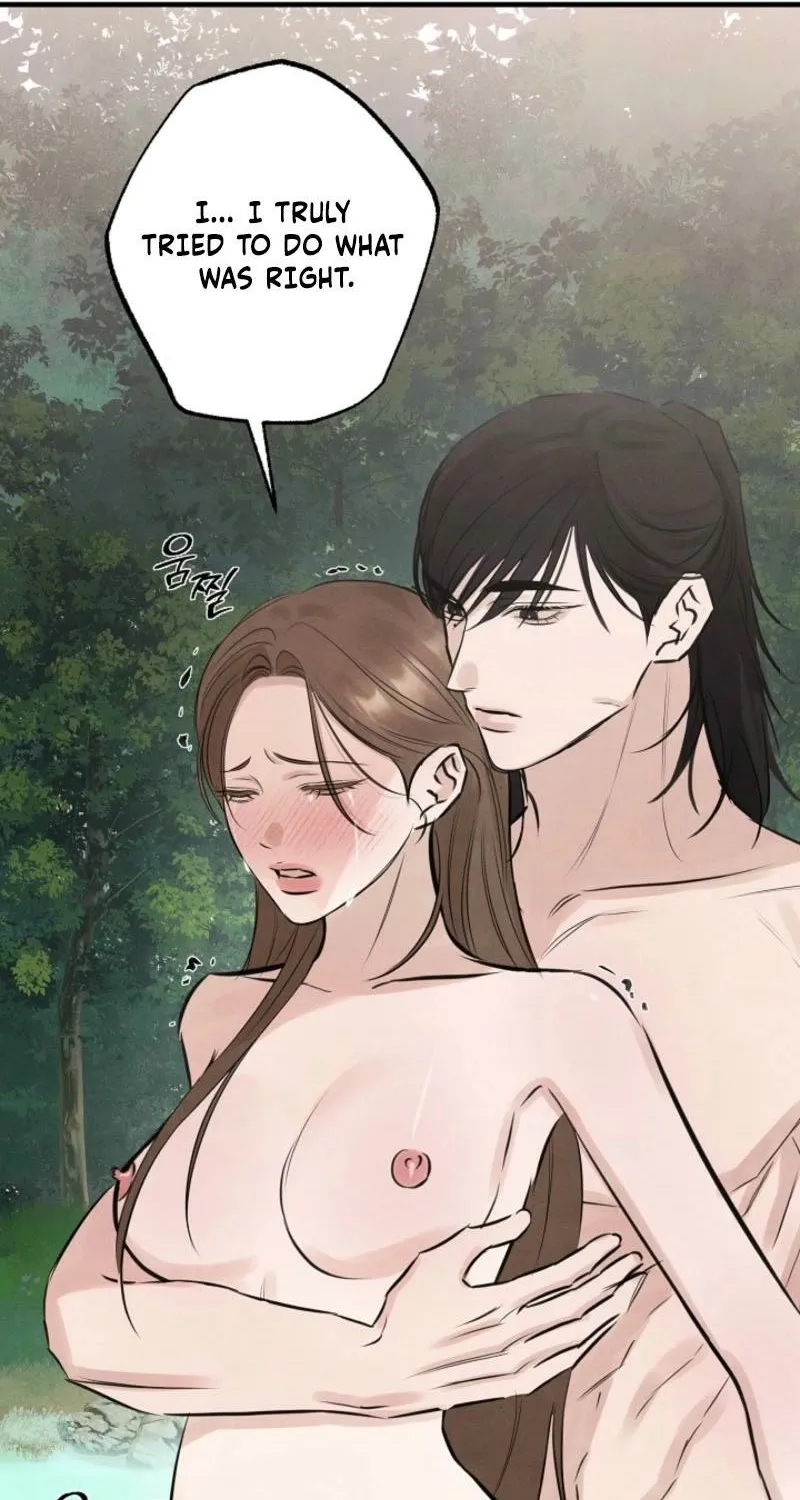 Read Samo chapter 11 image 62 on Lezhin