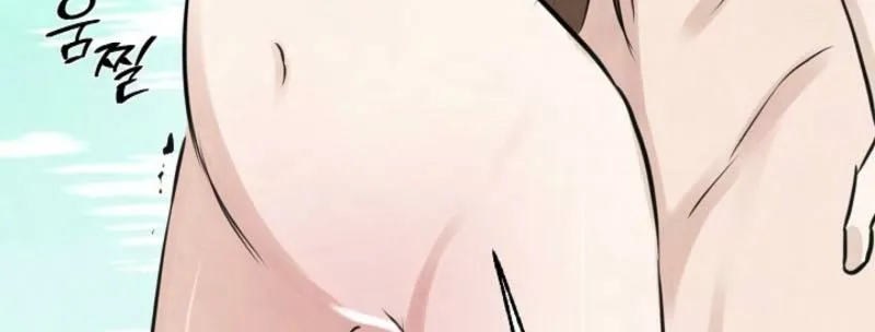 Read Samo chapter 11 image 63 on Lezhin