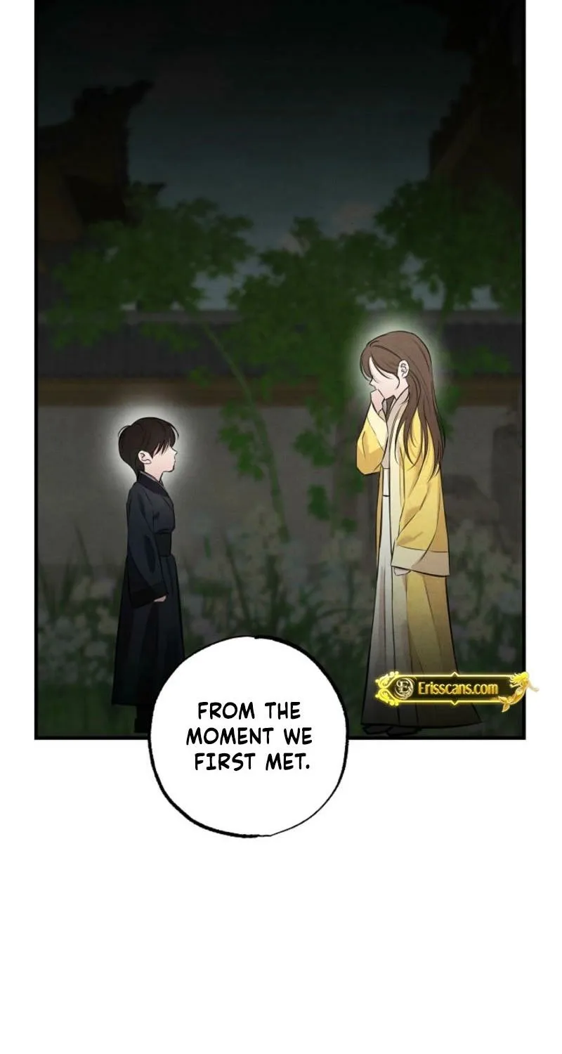Read Samo chapter 11 image 66 on Lezhin