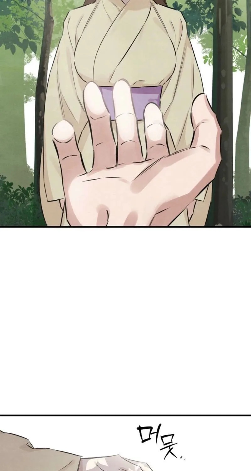Read Samo chapter 11 image 8 on Lezhin
