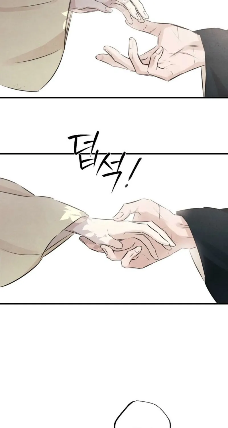 Read Samo chapter 11 image 9 on Lezhin