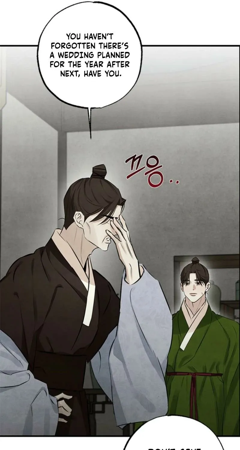 Read Samo chapter 12 image 11 on Lezhin