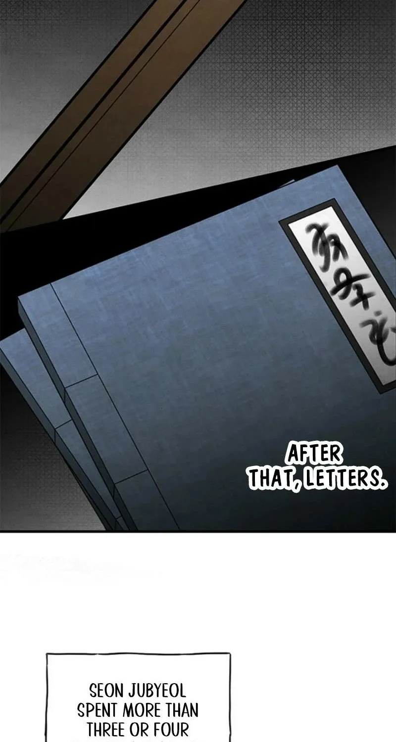 Read Samo chapter 12 image 22 on Lezhin