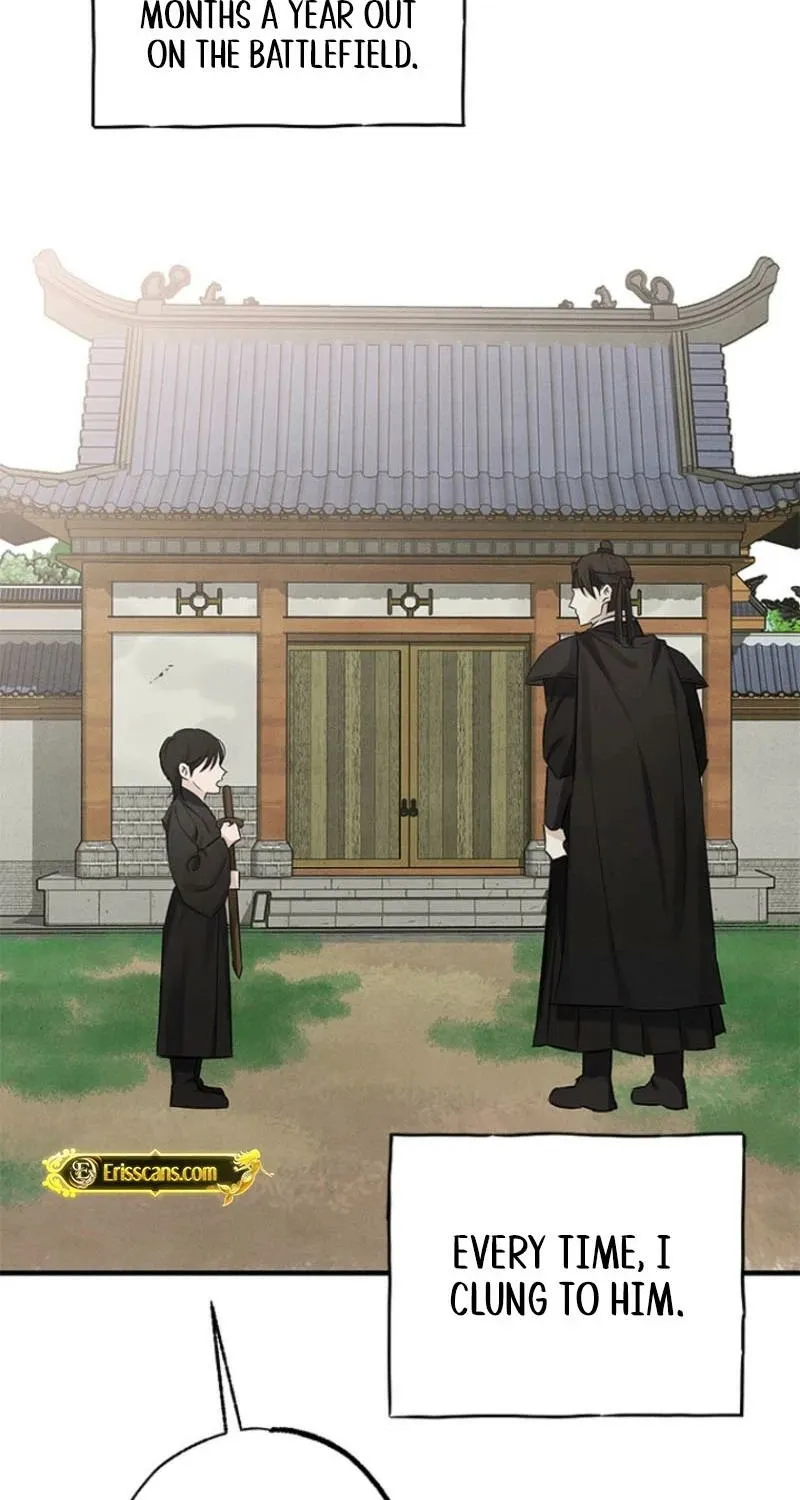 Read Samo chapter 12 image 23 on Lezhin