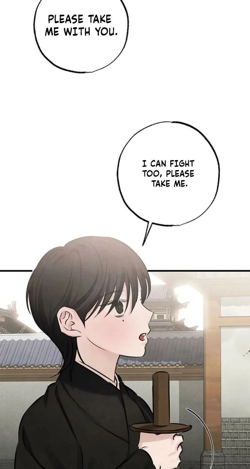 Read Samo chapter 12 image 24 on Lezhin