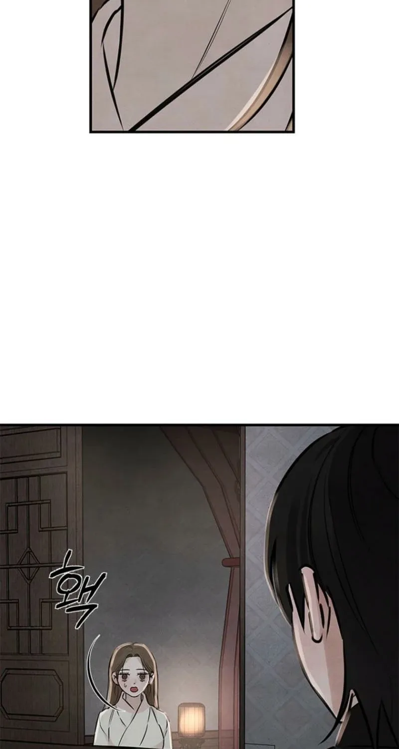 Read Samo chapter 12 image 43 on Lezhin