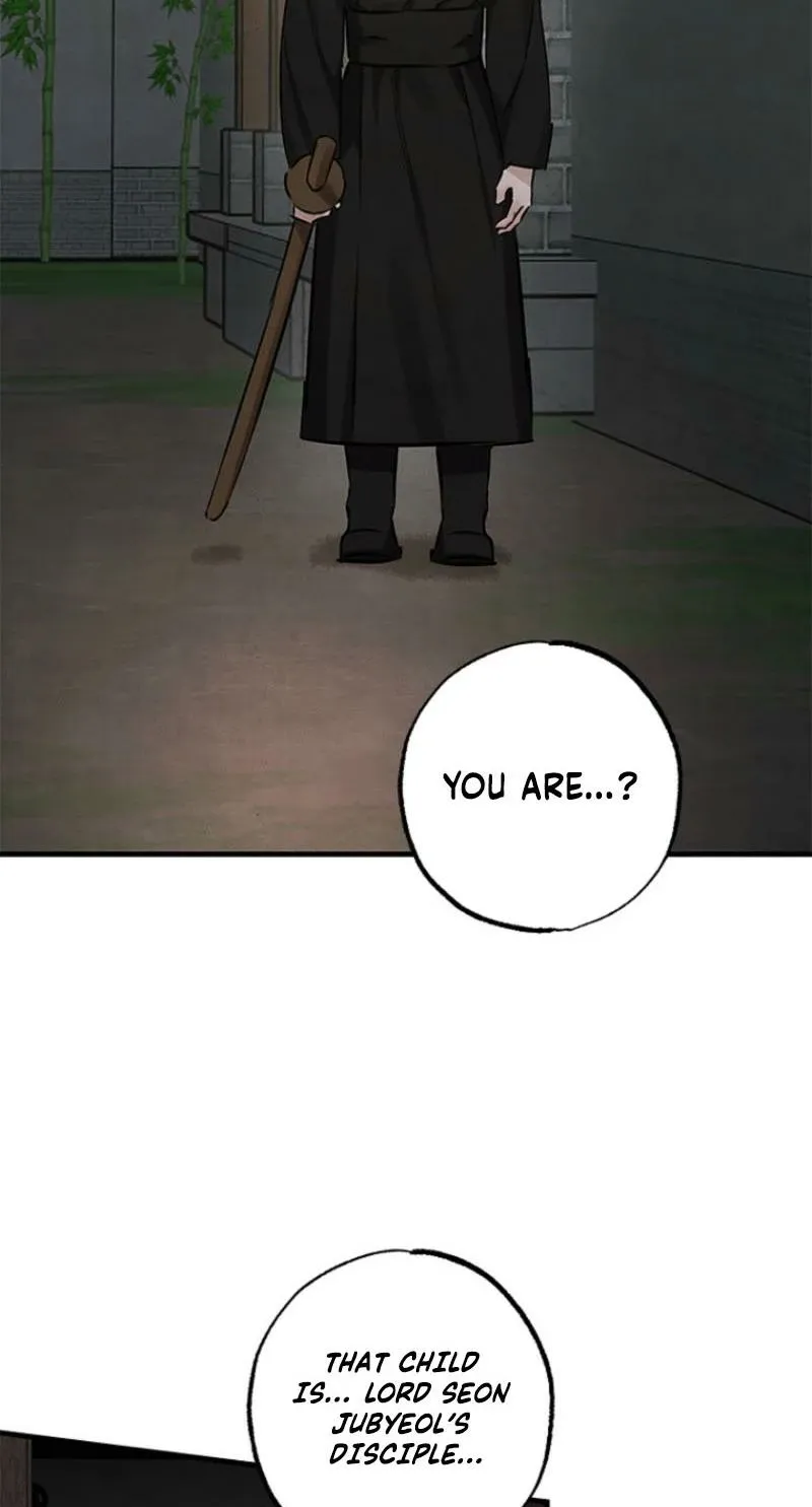 Read Samo chapter 12 image 45 on Lezhin