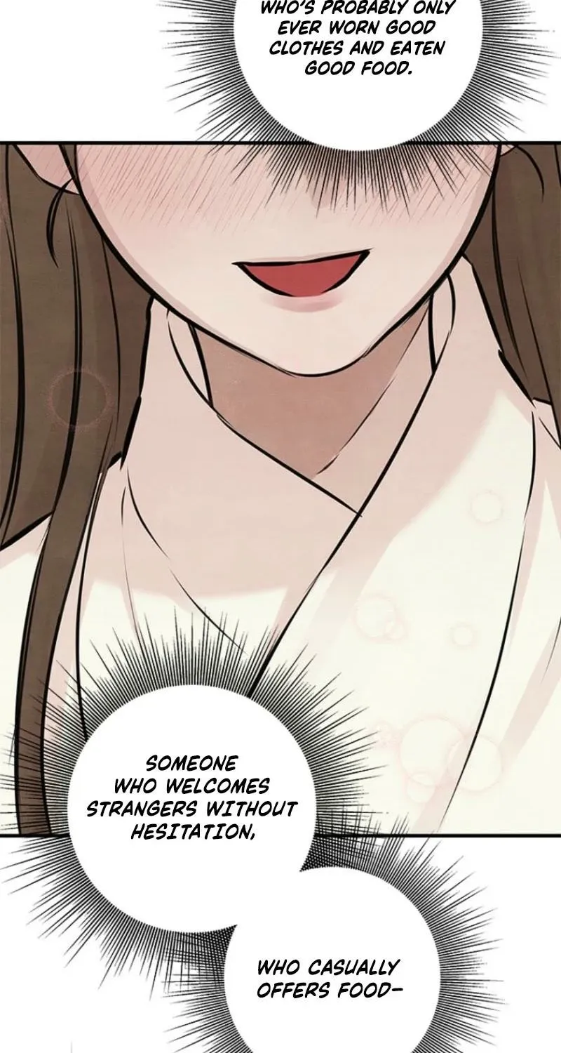 Read Samo chapter 12 image 57 on Lezhin