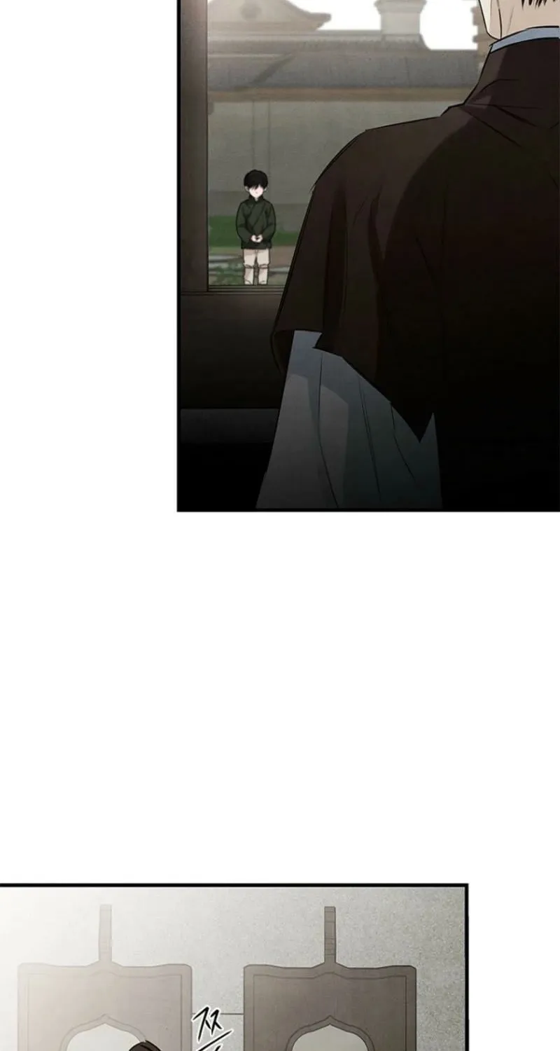 Read Samo chapter 12 image 6 on Lezhin