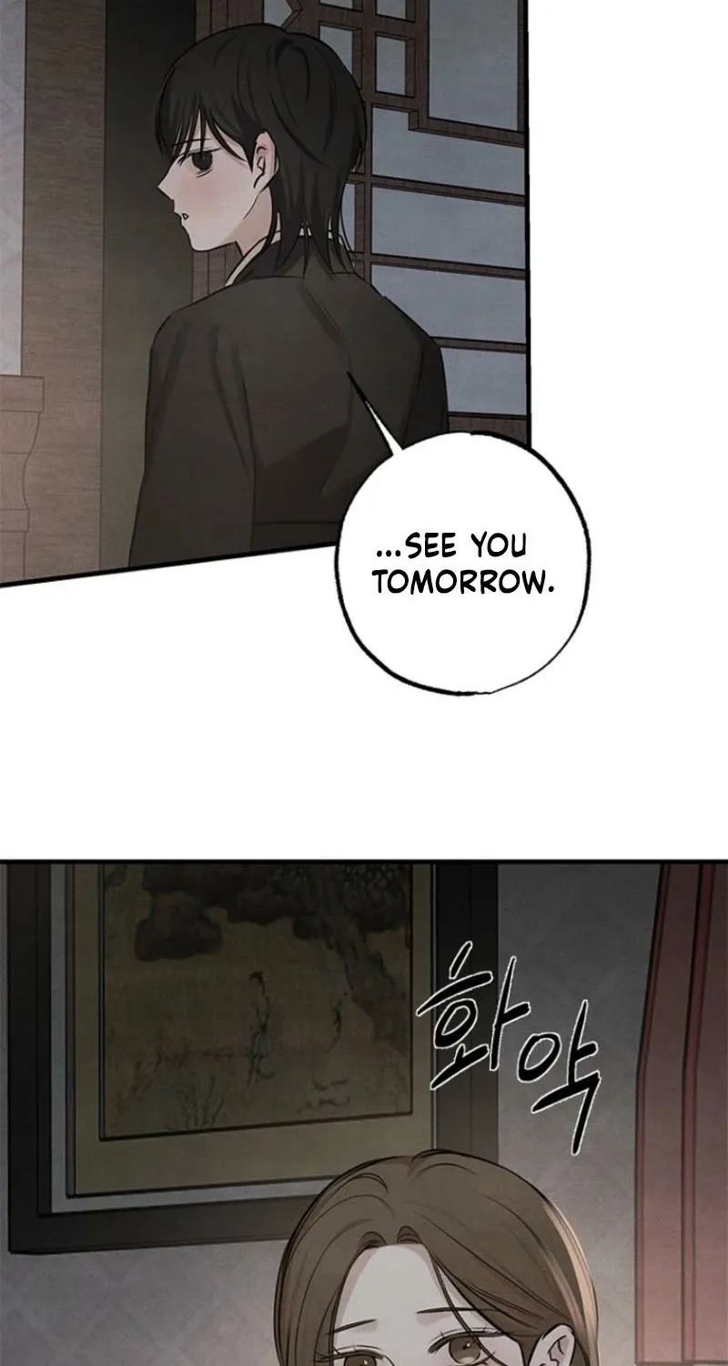 Read Samo chapter 12 image 62 on Lezhin