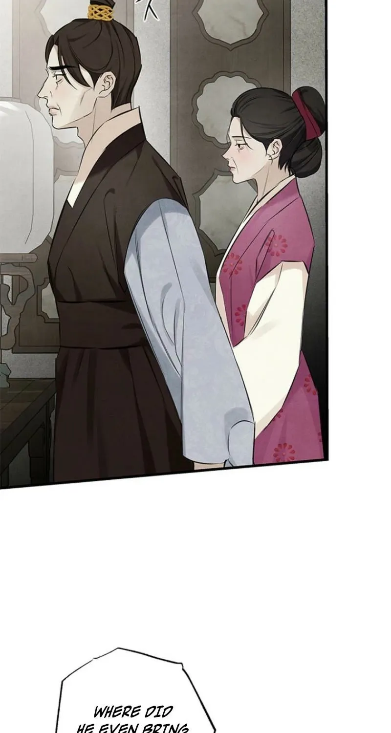 Read Samo chapter 12 image 7 on Lezhin