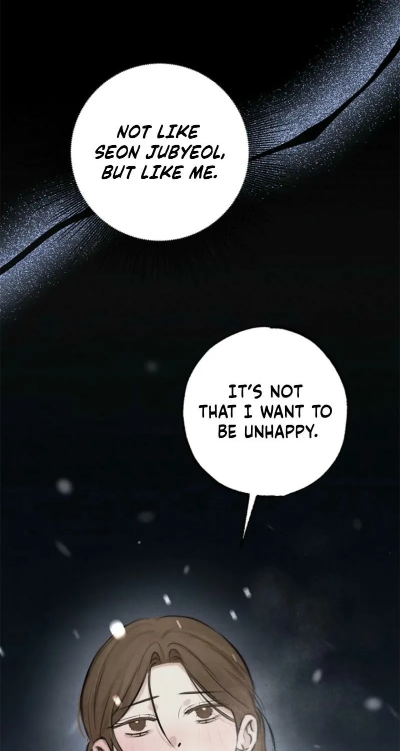 Read Samo chapter 12 image 76 on Lezhin