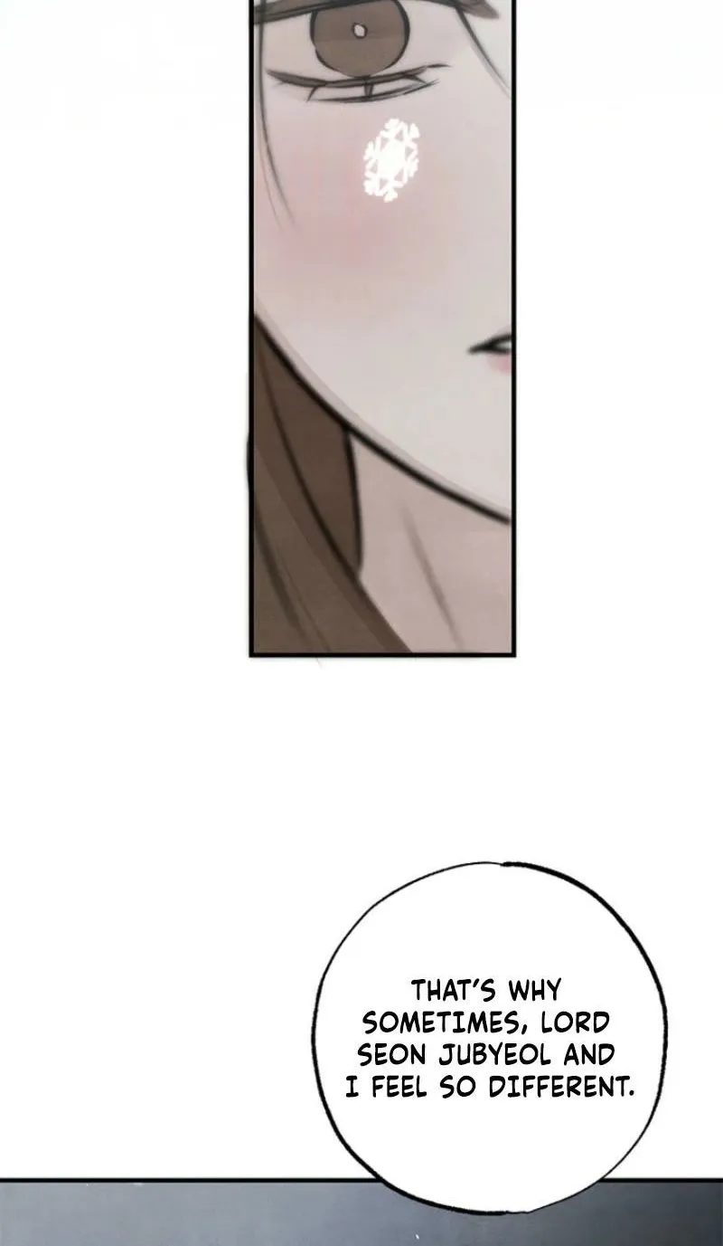 Read Samo chapter 12 image 80 on Lezhin