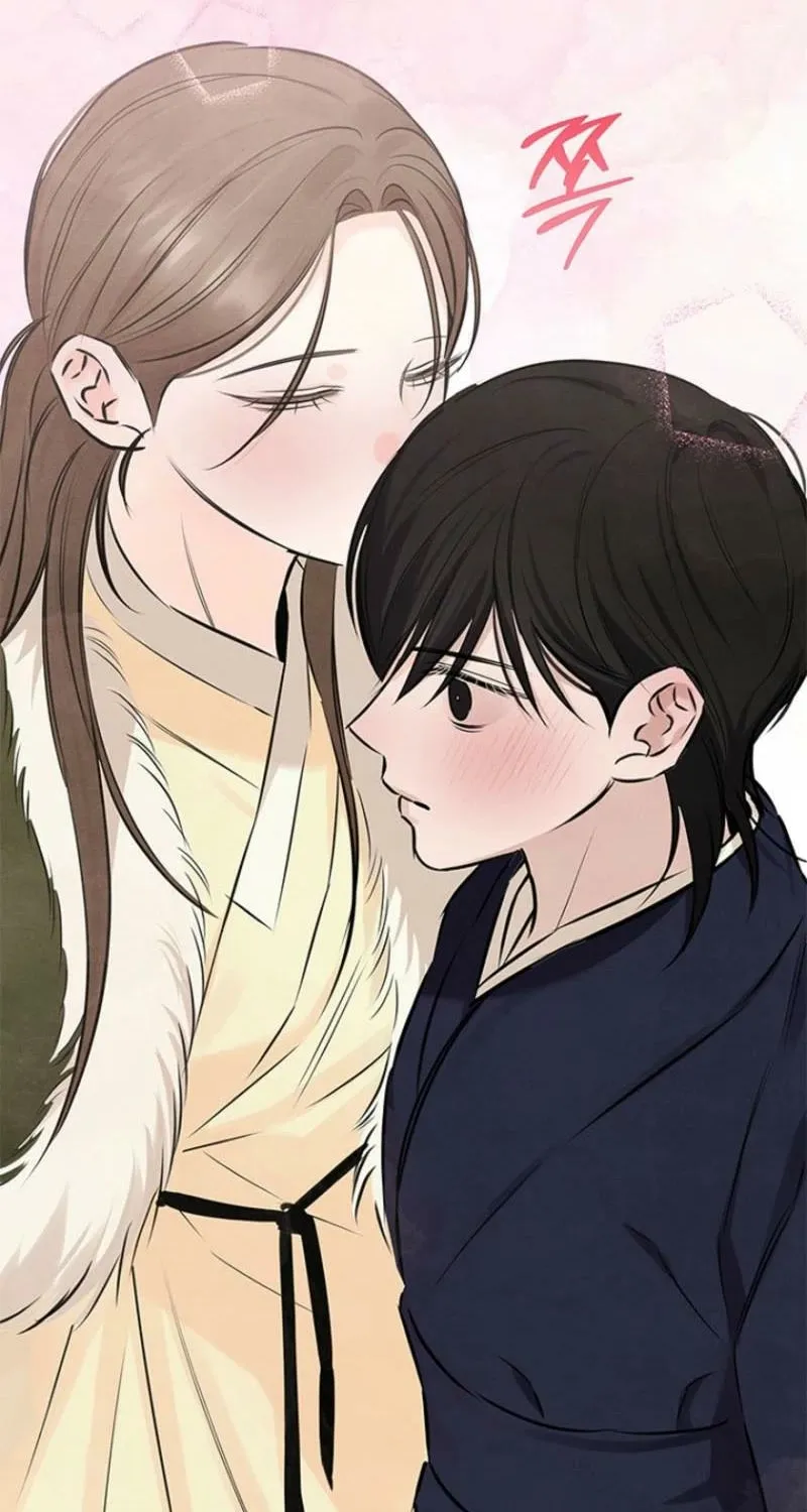 Read Samo chapter 12 image 84 on Lezhin