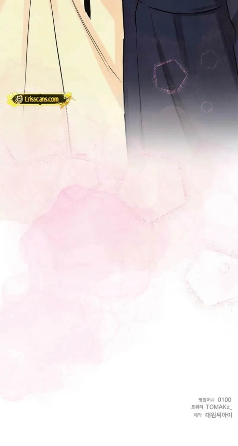 Read Samo chapter 12 image 85 on Lezhin