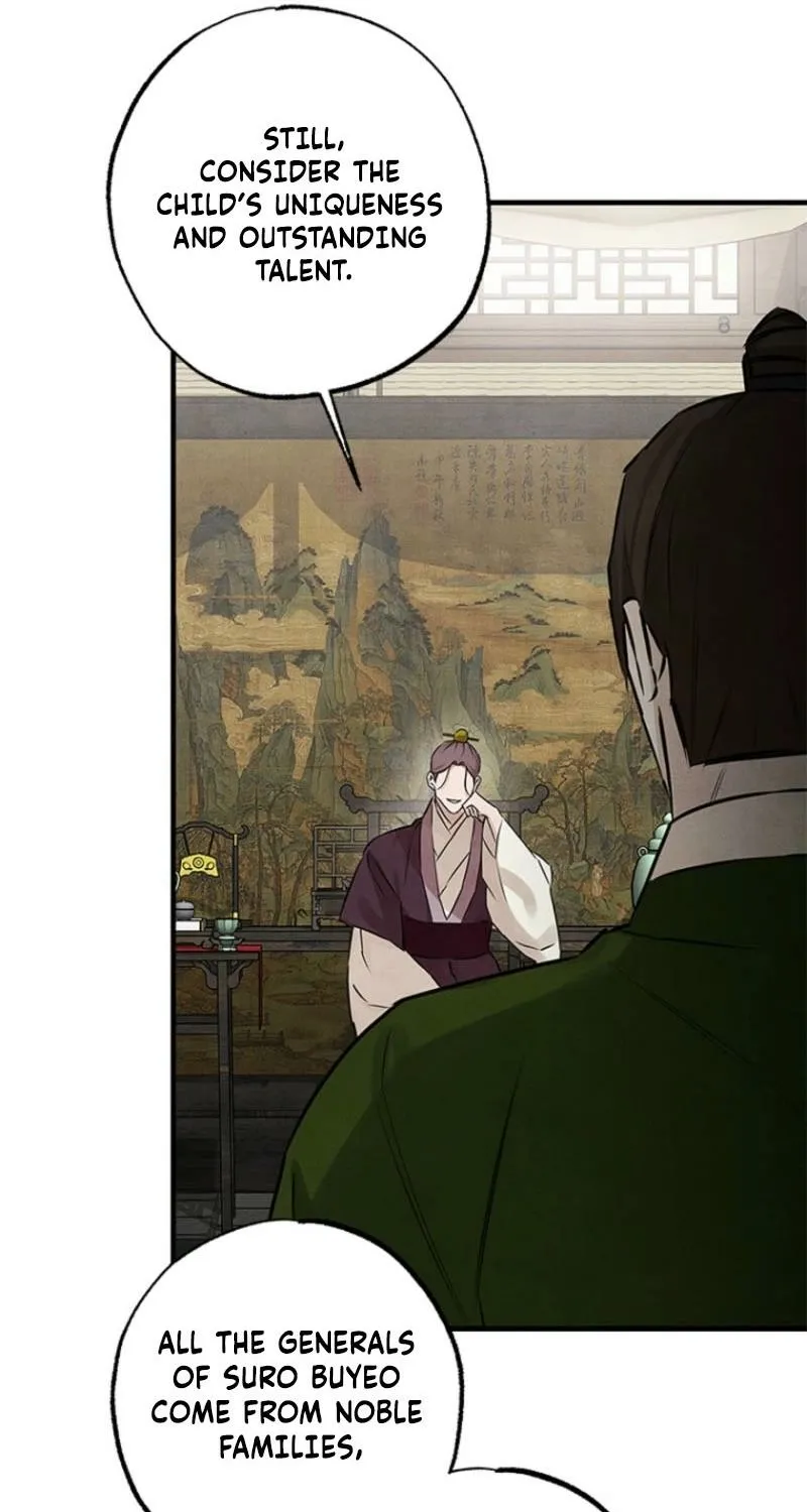 Read Samo chapter 13 image 11 on Lezhin