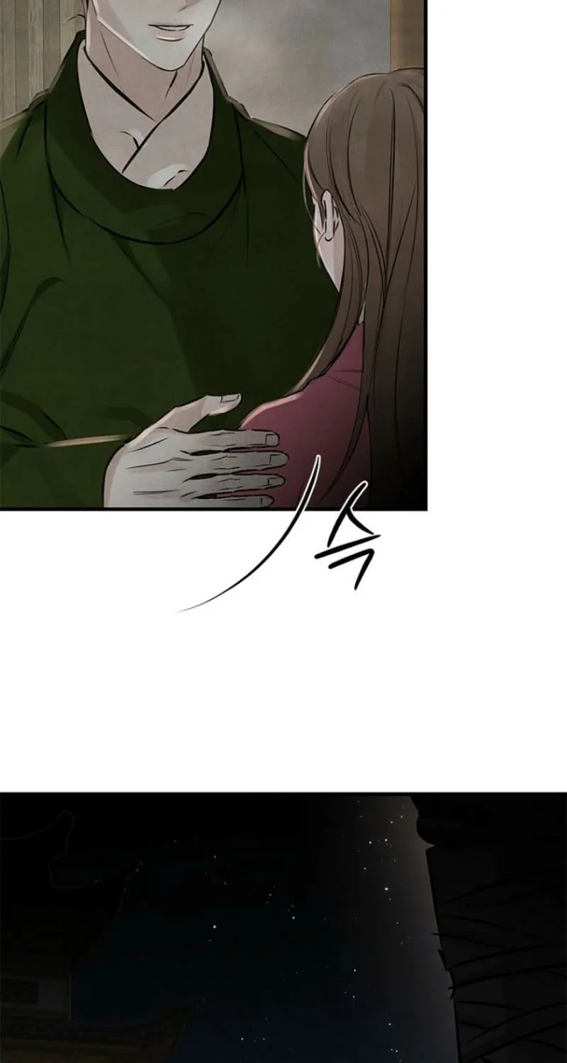 Read Samo chapter 13 image 29 on Lezhin