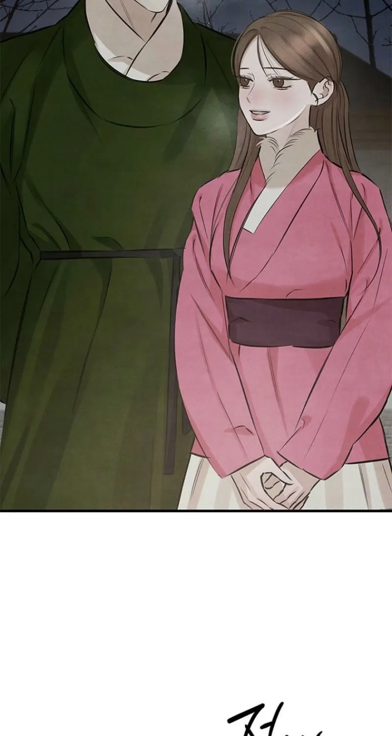 Read Samo chapter 13 image 49 on Lezhin
