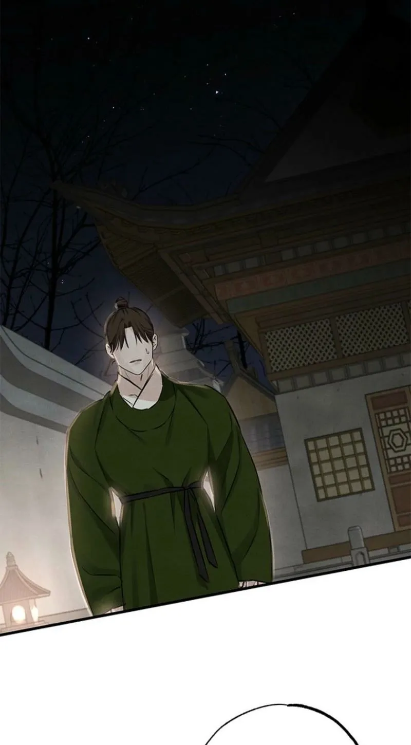 Read Samo chapter 13 image 55 on Lezhin