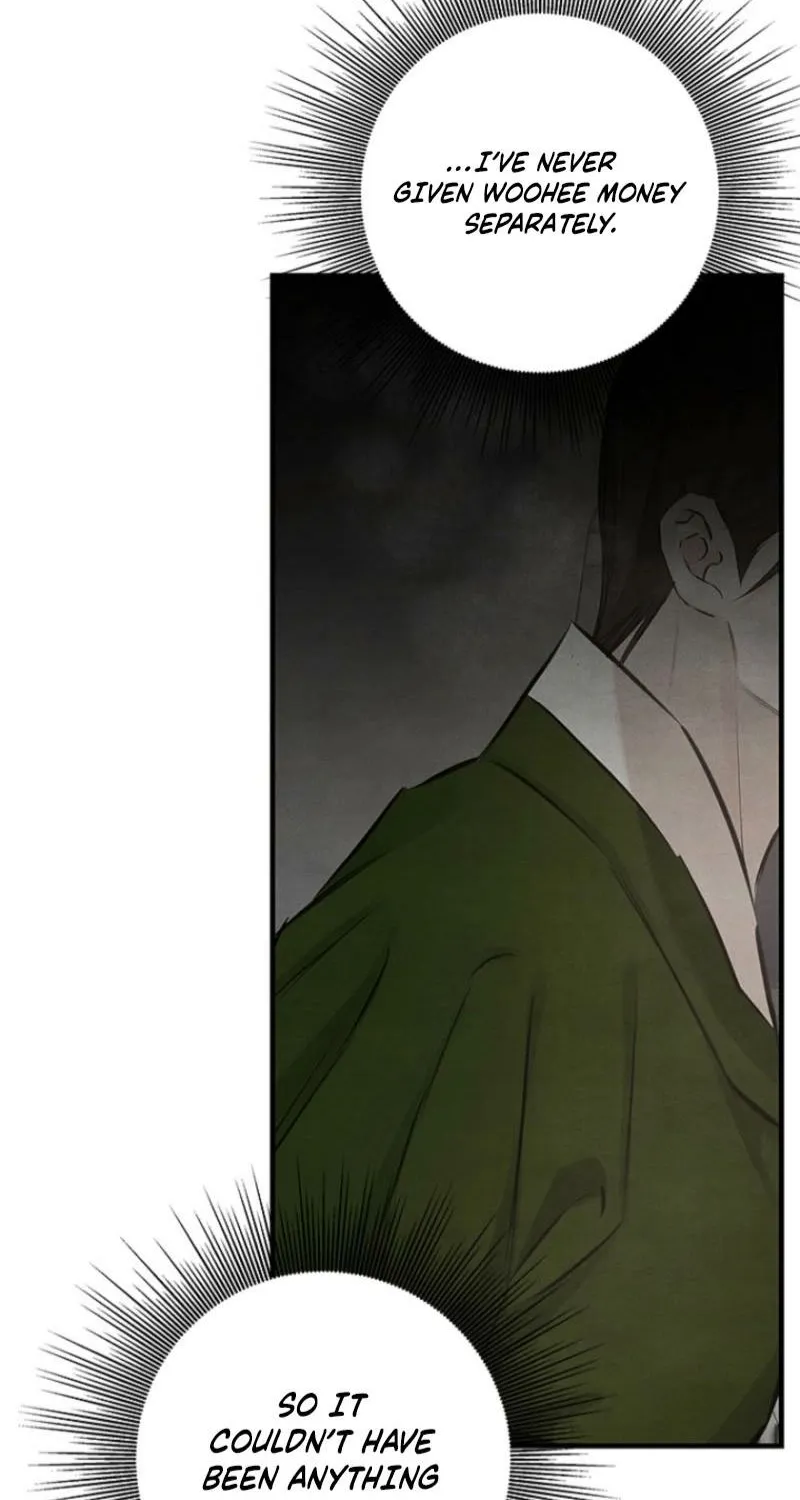 Read Samo chapter 13 image 62 on Lezhin