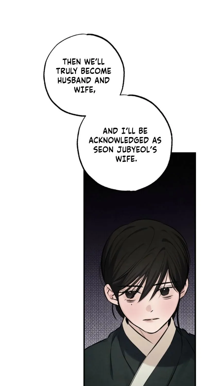 Read Samo chapter 13 image 71 on Lezhin