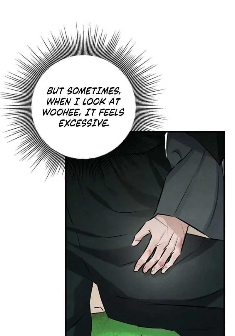 Read Samo chapter 13 image 75 on Lezhin