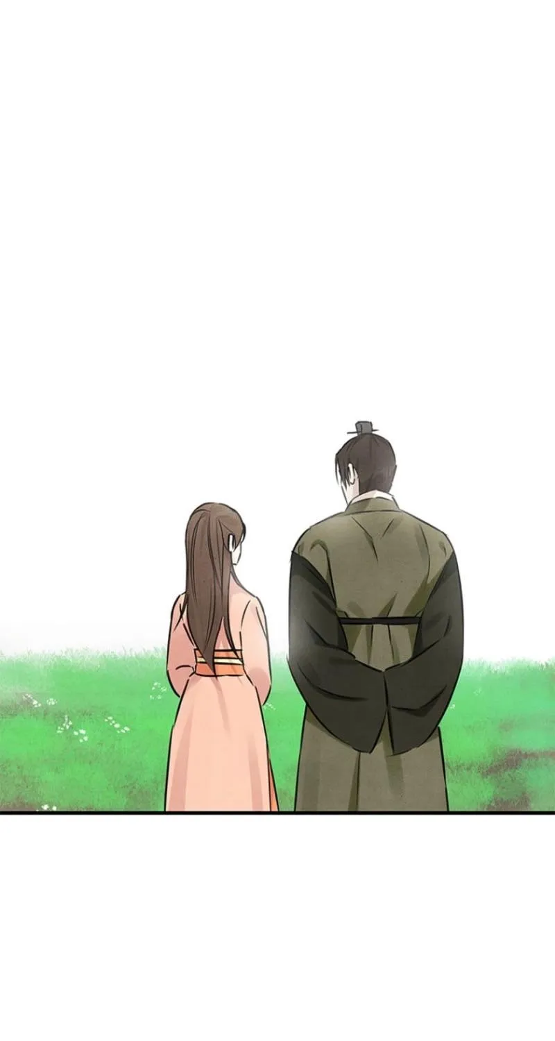 Read Samo chapter 14 image 11 on Lezhin