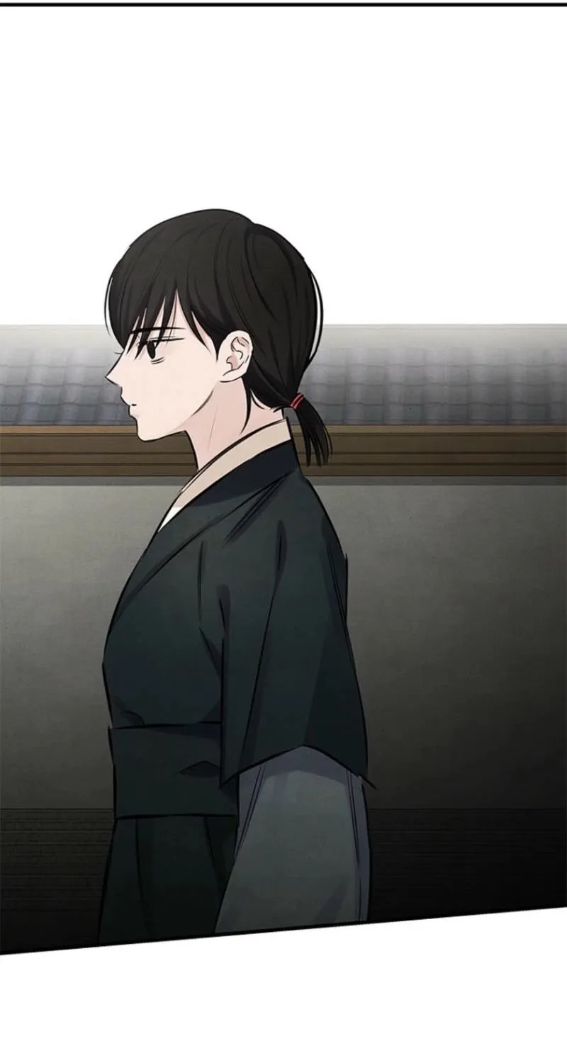 Read Samo chapter 14 image 12 on Lezhin