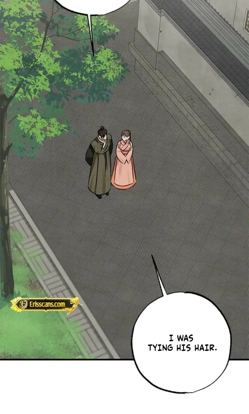 Read Samo chapter 14 image 15 on Lezhin